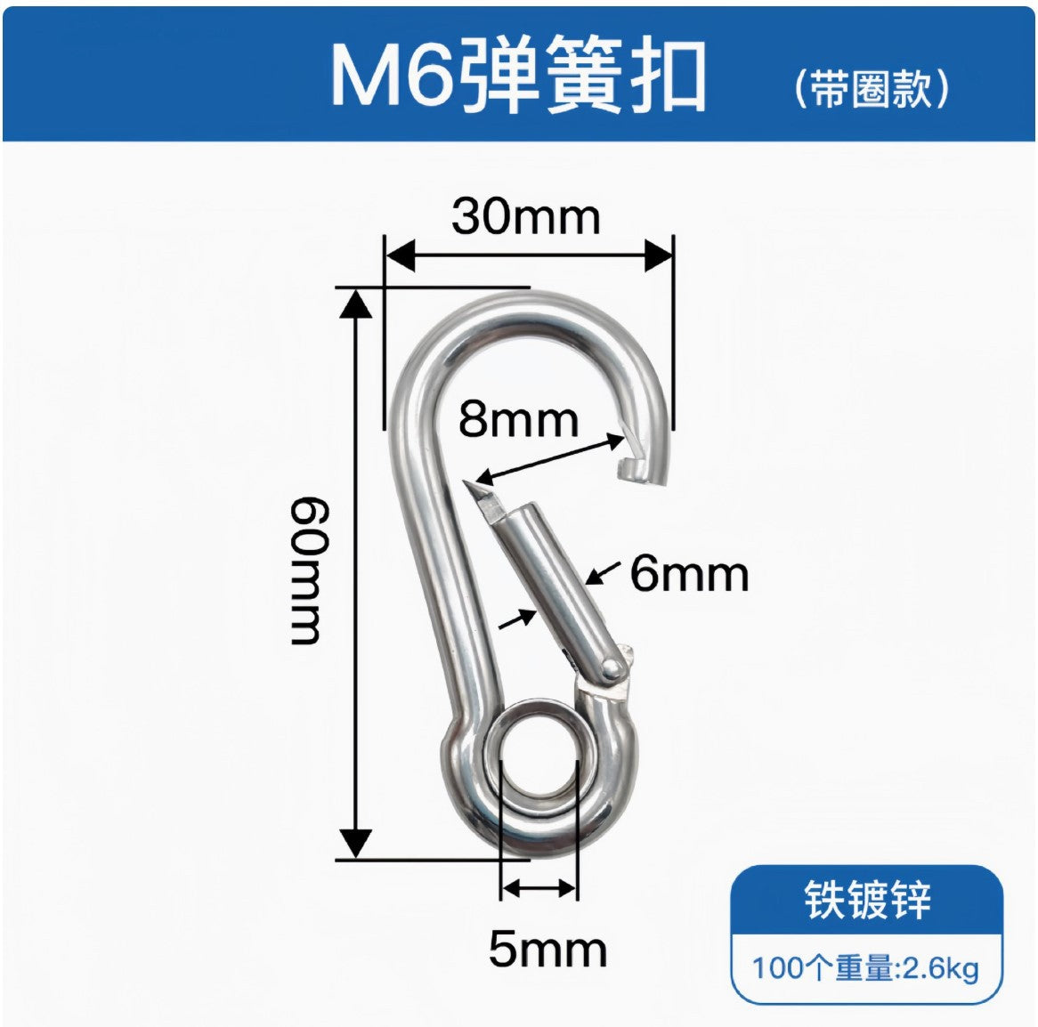 Safety Buckle, Climbing Buckle, Stainless Steel Lock, Spring Safety Ring, Outdoor Rock Climbing Accessories, Factory Direct Sales, Safety Hook