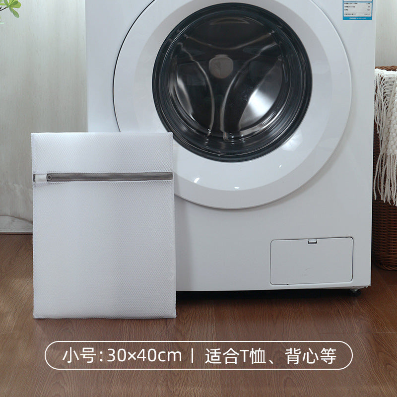 Factory thick and thin net laundry bag underwear washing bag washing bag household washing machine anti-deformation filter bag wholesale