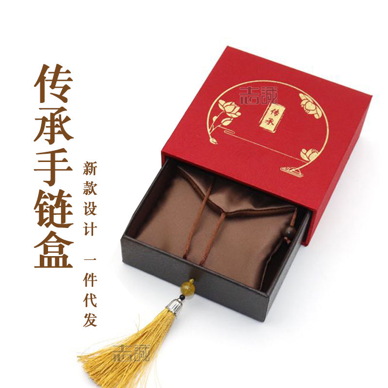 Donghai Crystal Paper Packaging Box Bracelet Jewelry Box Agate Watch Jewelry Gift Box Stall