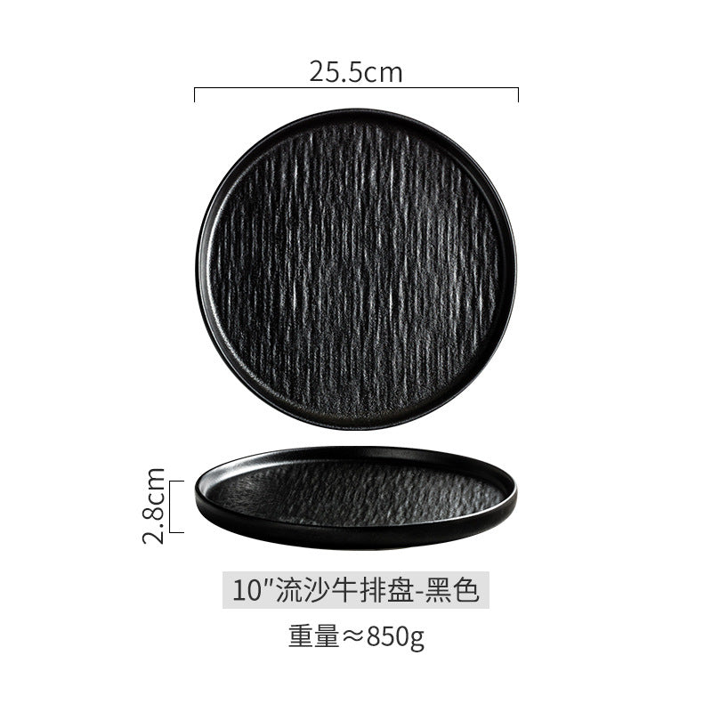 Ceramic Steak Dinner Plate, Household Stone Pattern Western Food Plate, Pasta Plate, Salad Plate, Flat Plate, Round Plate, High-end