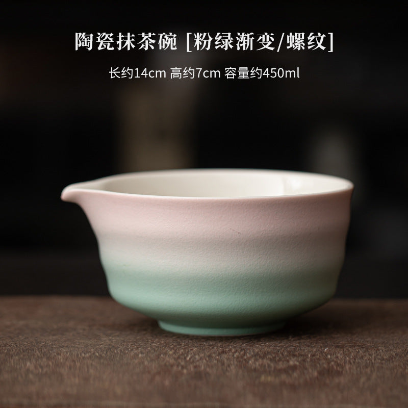 Japanese-Style Matcha Set with Gradient Ceramic Whisk, Tea Bowl, Whisk Holder, and Tea Brush