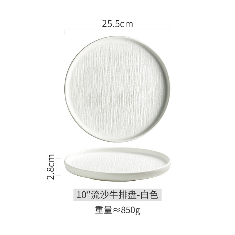 Ceramic Steak Dinner Plate, Household Stone Pattern Western Food Plate, Pasta Plate, Salad Plate, Flat Plate, Round Plate, High-end