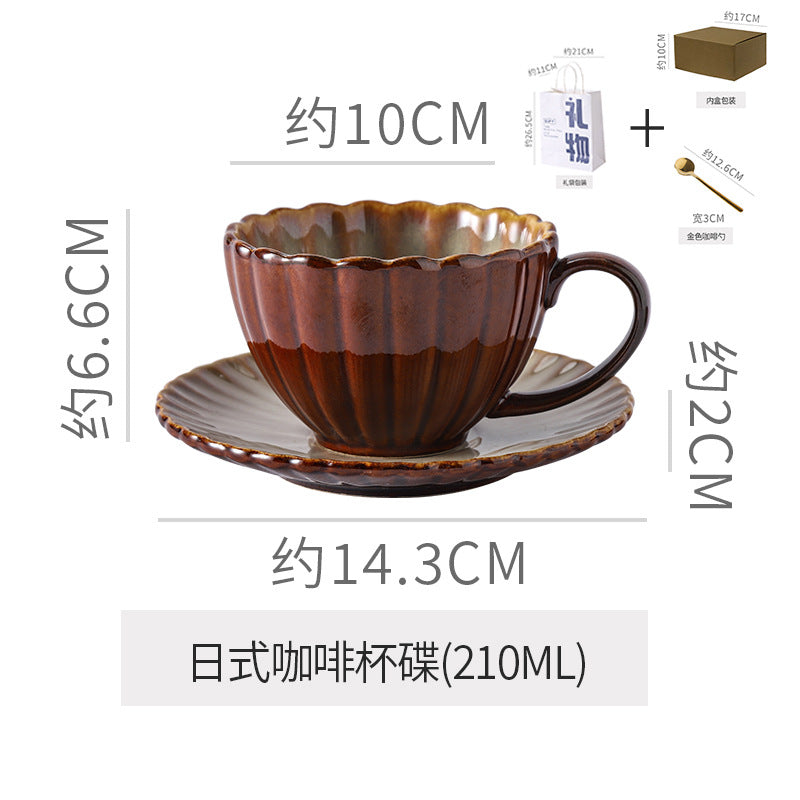 Retro High-grade Sense Striped Kiln Change Ceramic Cup Hotel Home Office Milk Coffee Cup Afternoon Tea Drinking Cup