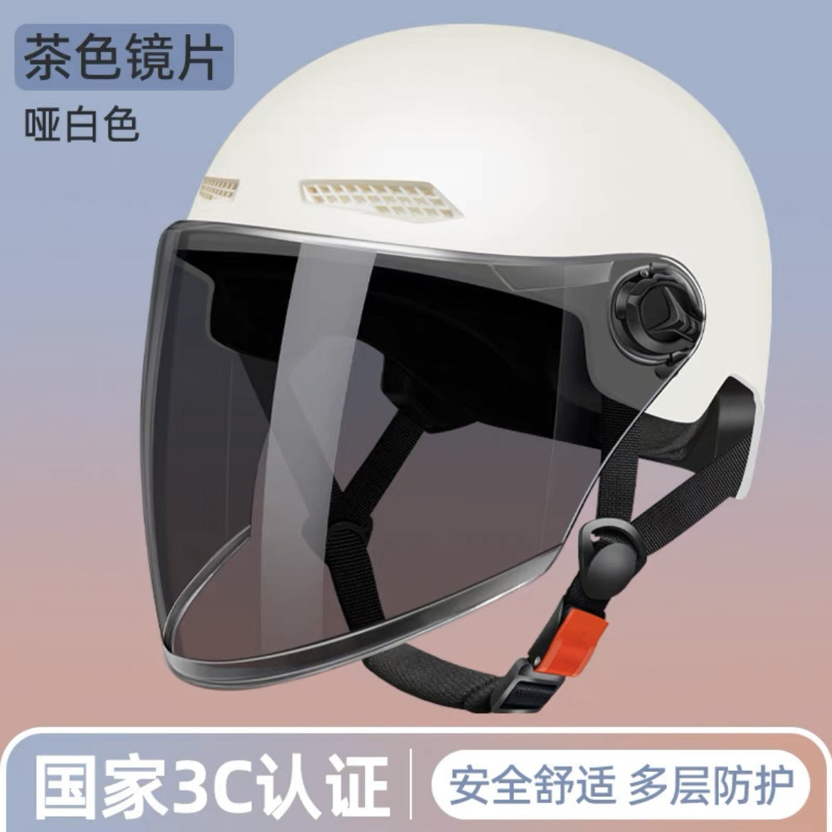 3C certified electric battery car helmet women's summer sun protection breathable helmet motorcycle riding helmet Four Seasons half helmet