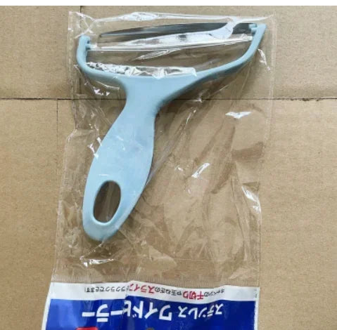 Vegetables Graters Cabbage Slicer Vegetable Cutter Cabbage Shredder Fruit Peeler Knife Potato Zesters Cutter Kitchen Gadgets