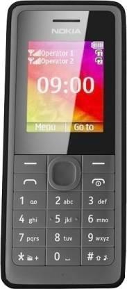 Nokia 107 Dual SIM (Black) - Triveni World