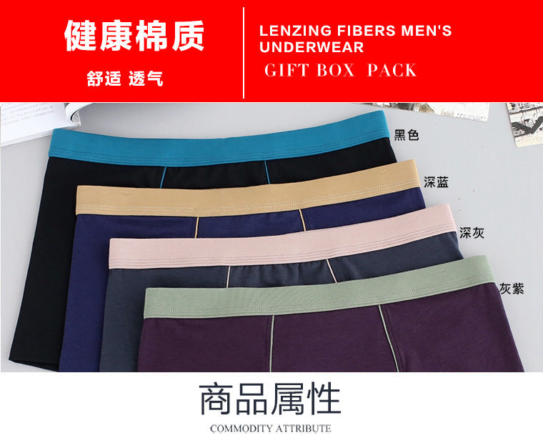 Men's cotton underwear plus size fat guy boxers breathable 3D seamless sexy youth cotton red boxers
