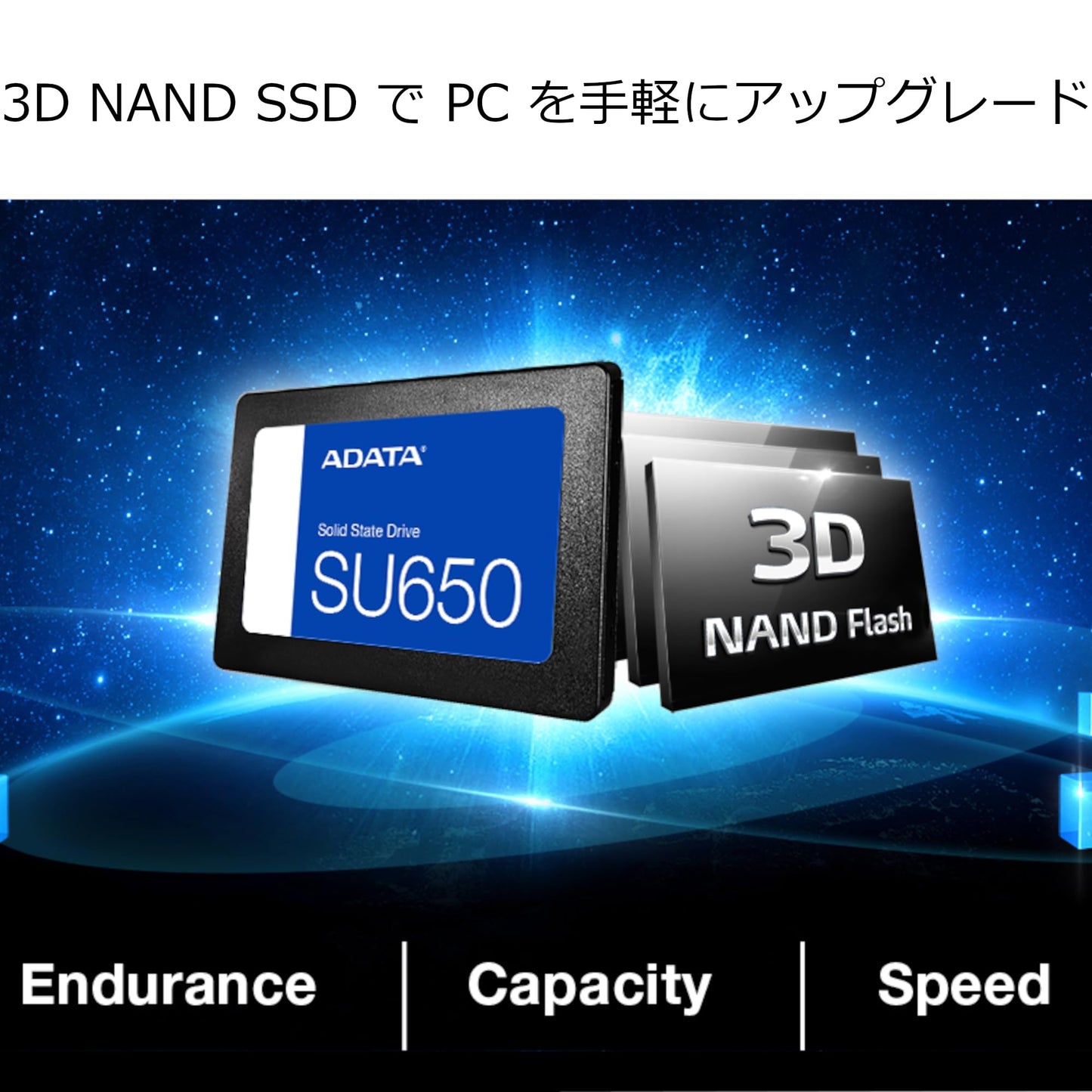 ADATA Ultimate SU650 480GB 3D NAND SSD - ASU650SS-480GT-R