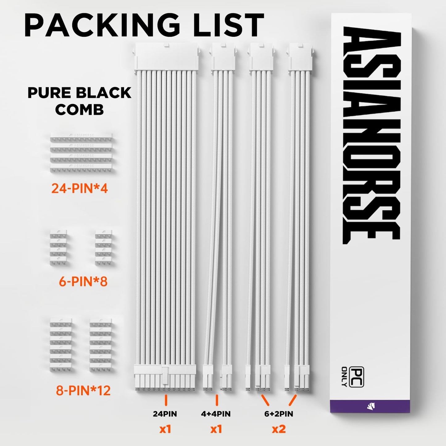 AsiaHorse 16AWG PSU Cable Extension Sleeved Custom Mod GPU PC Audio Video Power Supply Soft Braided Cables with Two Color Comb Kit 24P/8P to 6+2P/ 8P to 4+4P 30CM
