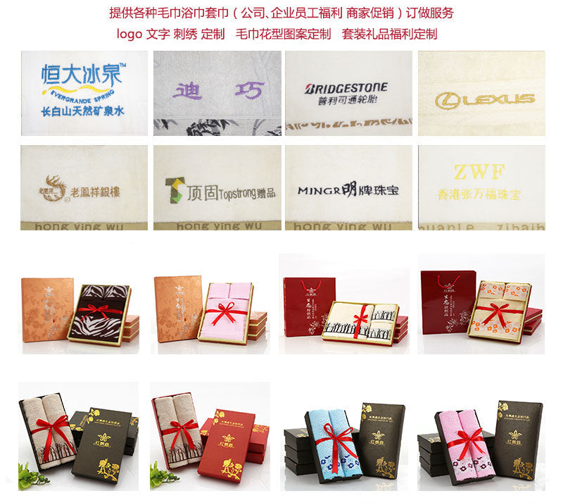 Cross-border Amazon pure cotton honeycomb kitchen dishwashing square towel can be suit with hook waffle square towel generation sticker code