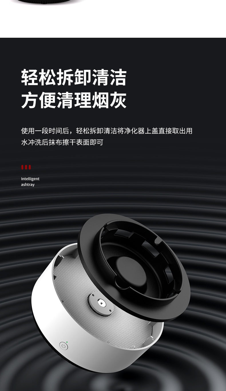 Self-priming household negative ion oxygen bar oxidation purifier multifunctional intelligent second-hand smoke dust ashtray