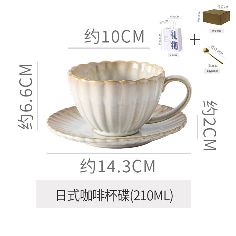 Retro High-grade Sense Striped Kiln Change Ceramic Cup Hotel Home Office Milk Coffee Cup Afternoon Tea Drinking Cup