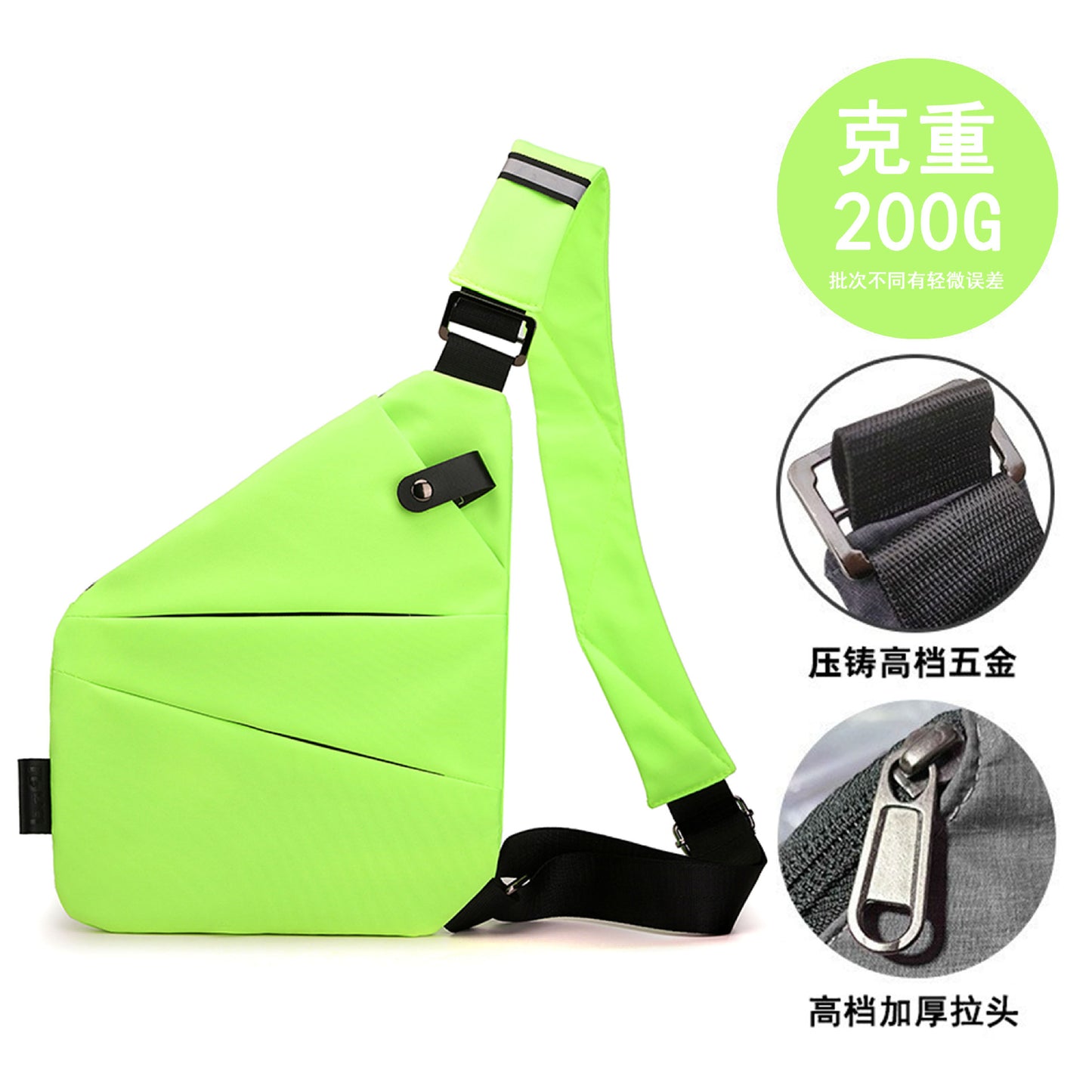 Chest Bag Men's Distinctive Shoulder Crossbody Bag Fashion Cross Bag Multifunctional Sports Fashion Underarm Bag Men's Chest Bag