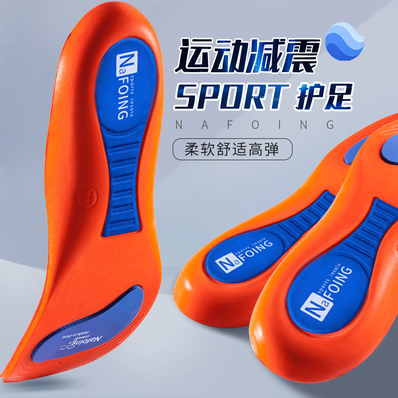 Sports Insoles, Summer Military Training Soft Soles, Shock-Absorbing Men's Sweat-Absorbing Insoles, Flat Arch Full Padded Heel Insoles Wholesale