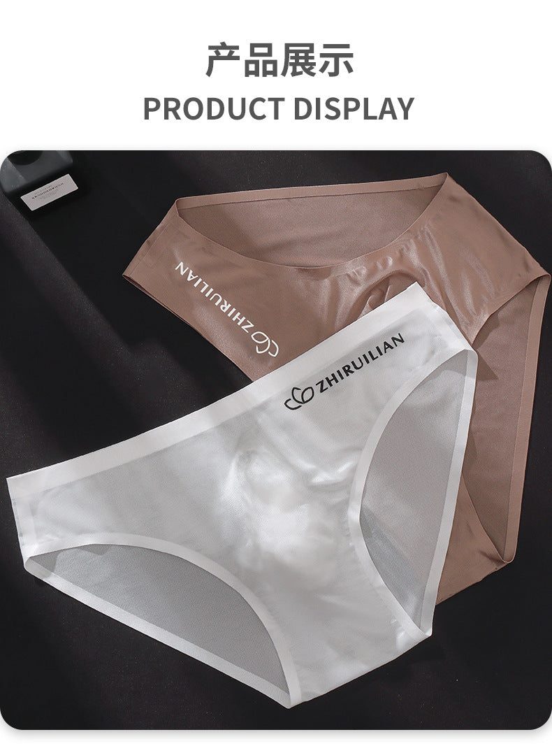 Foreign trade explosions men's briefs breathable comfortable letter sports sexy transparent egg ice silk low waist underwear head