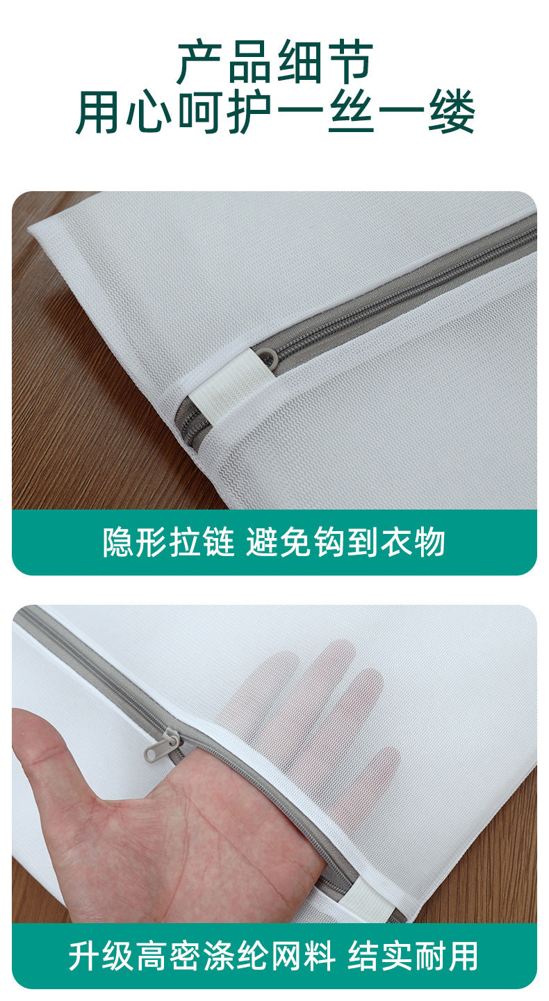 Manufacturer of Gray Laundry Bags for Home Use, Machine Washable Anti-Deformation Protective Wash Bags, Bra and Sweater Wash Bags, Mesh Bags, Wholesale Clothing