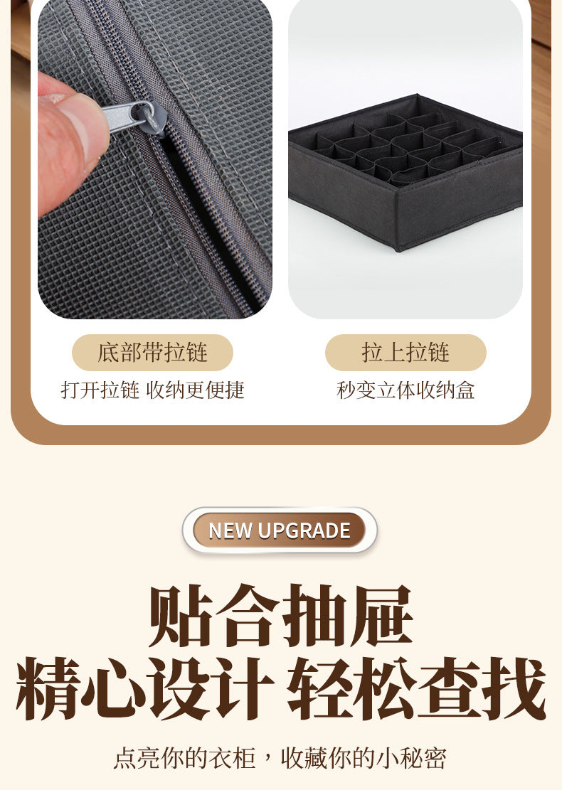 Fabric Underwear Storage Box with Compartments for Home Use, Drawer-Style Storage with Dividers for Organizing Socks