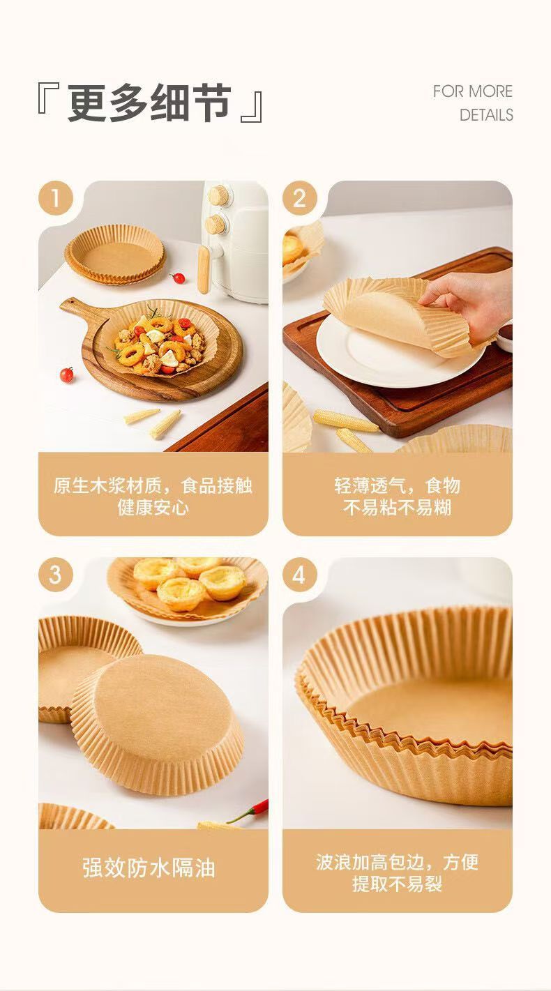 Special Paper Tray for Air Fryer Oil Absorbing Paper Disposable Baking Paper Tray Round Baking Oven Special Factory Outlet