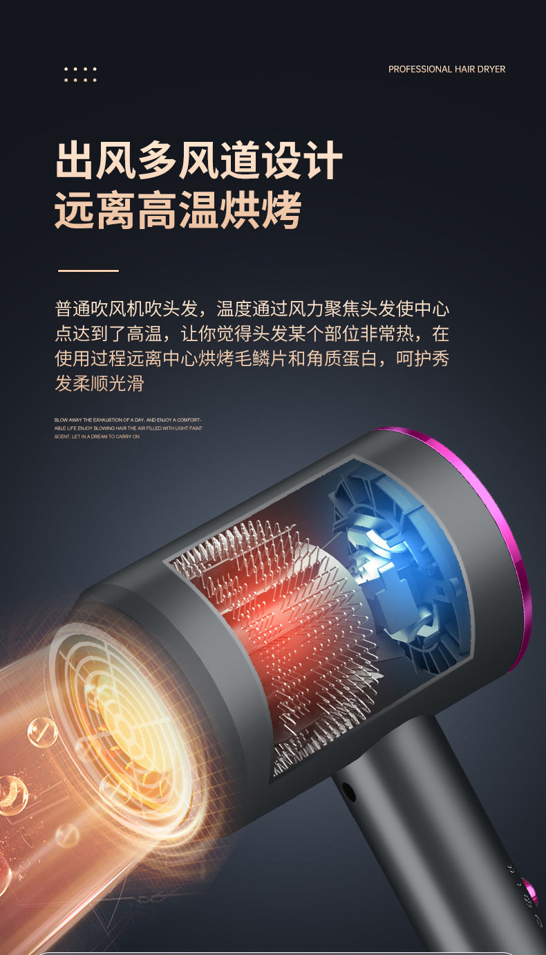 Hair Dryer Home Blue Light Negative Ion Hair Salon High Power Hair Dryer Dormitory Cold and Hot Air Hair Dryer Gift Cross Border
