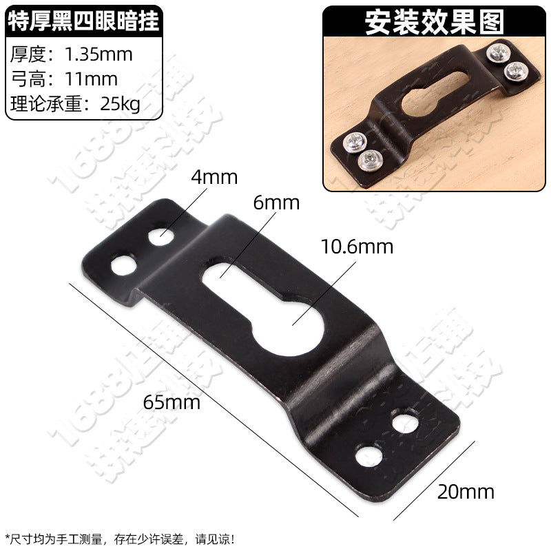 Photo frame hardware hook accessories decorative painting no mark nail billboard cross stitch picture frame horizontal and vertical dark hanging light hanging accessories