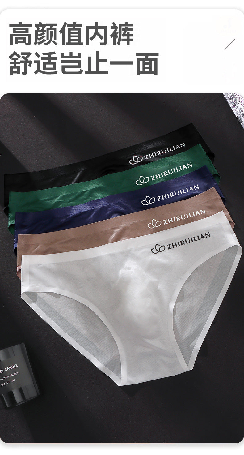 Foreign trade explosions men's briefs breathable comfortable letter sports sexy transparent egg ice silk low waist underwear head