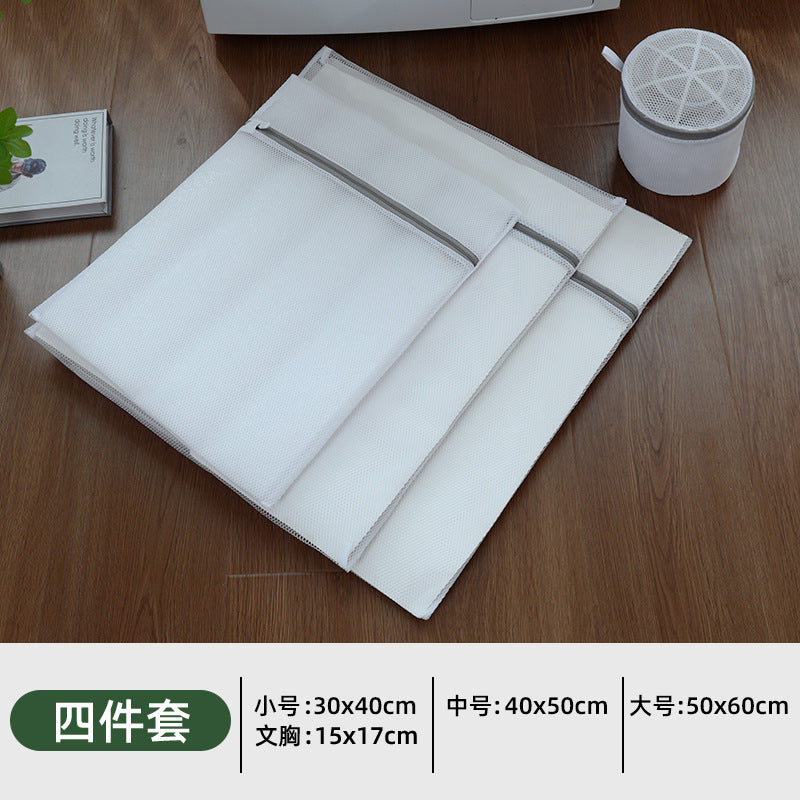 Manufacturer of Gray Laundry Bags for Home Use, Machine Washable Anti-Deformation Protective Wash Bags, Bra and Sweater Wash Bags, Mesh Bags, Wholesale Clothing