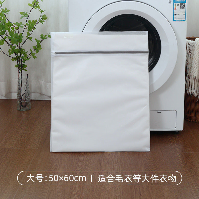 Factory thick and thin net laundry bag underwear washing bag washing bag household washing machine anti-deformation filter bag wholesale