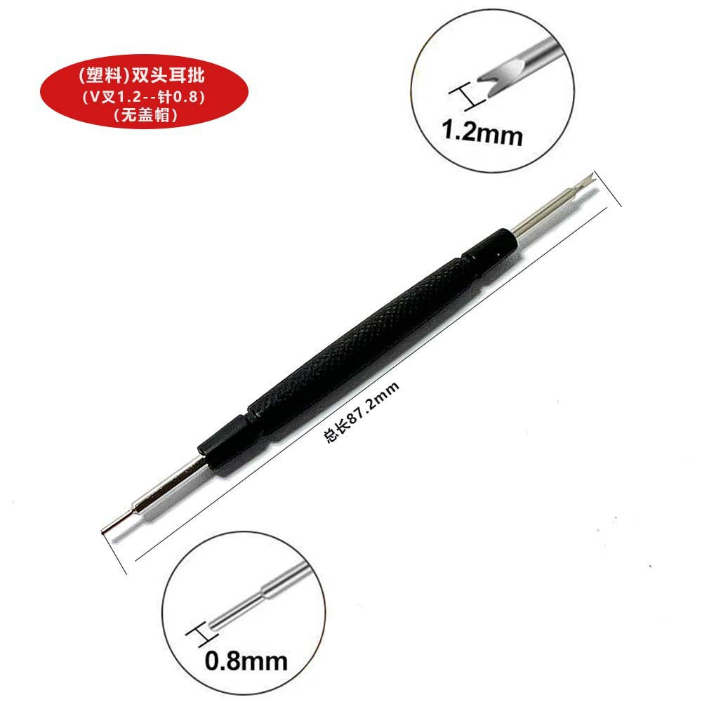 All-Metal Double-Headed Ear File, Watch Strap Disassembly Tool, Watch Strap Replacement, Fine Ear File, Watch Adjuster, Wholesale Ready Stock