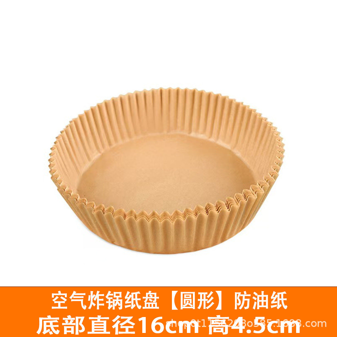 Air Fryer Paper Square Household Oil-Absorbing Paper Tray Grease-Proof Paper Plate Barbecue Air Fryer Special Paper Baking Paper