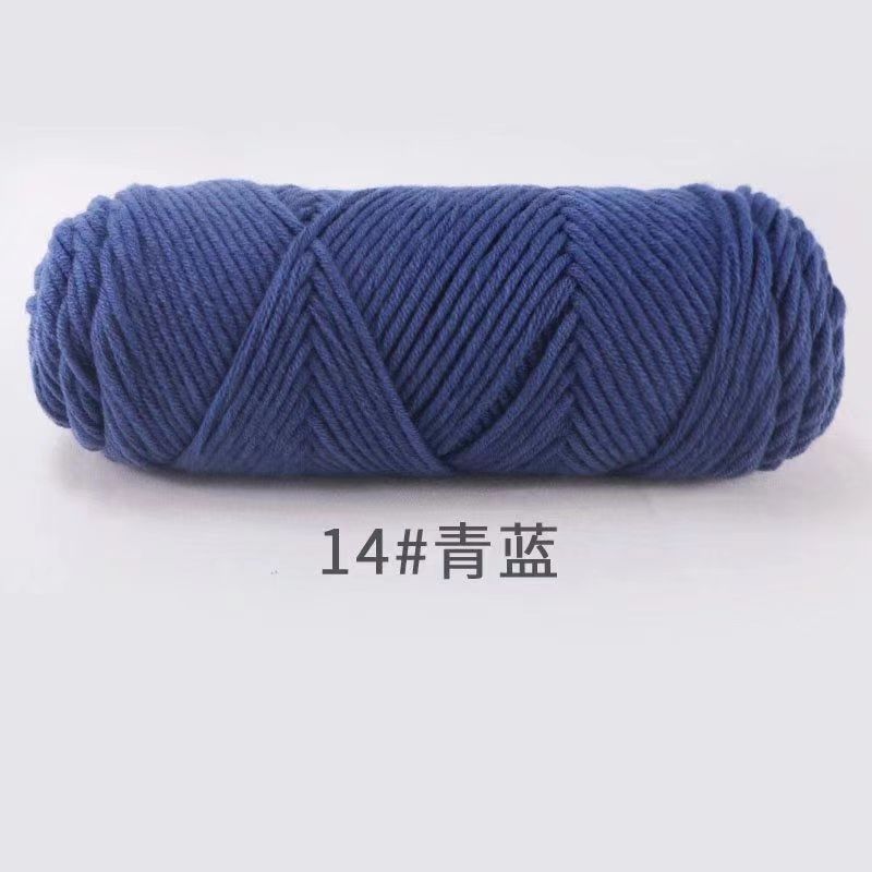 8 strands milk cotton eight strands lover cotton handmade diy material coated wool scarf hat hook shoes medium thick wool ball