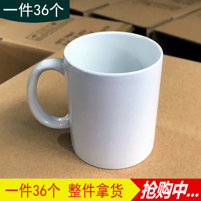 Heat Transfer Mug Holiday Commemorative Printing Photo White Cup logo Creative Ceramic Cup Making Advertising Printing Picture