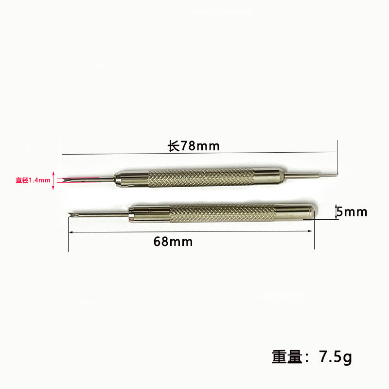 All-Metal Double-Headed Ear File, Watch Strap Disassembly Tool, Watch Strap Replacement, Fine Ear File, Watch Adjuster, Wholesale Ready Stock