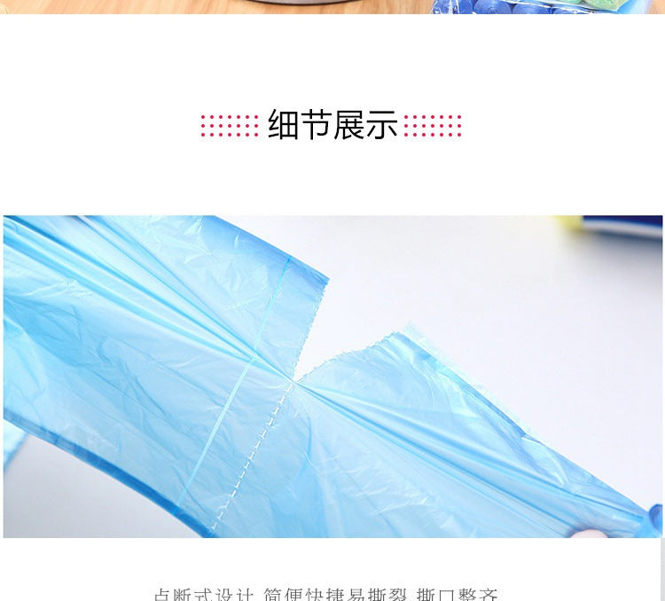 45*50cm Disposable Point-Break Flat Mouth Garbage Bag with Rolls New Material Thickeneded and Strong Home Kitchen Colorful