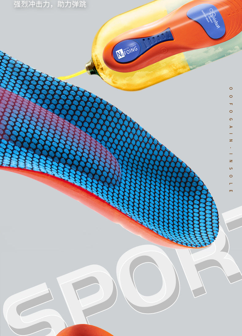 Sports Insoles, Summer Military Training Soft Soles, Shock-Absorbing Men's Sweat-Absorbing Insoles, Flat Arch Full Padded Heel Insoles Wholesale