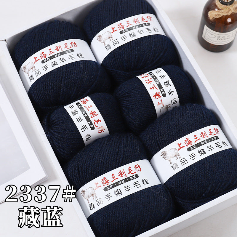Shanghai Sanli 290 medium thick wool diy hand-knitted wool sweater cardigan scarf wool wholesale