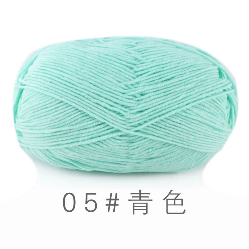 Su He 4-strand Milk Cotton Baby Wool Combed Cotton Fine Wool Hand Knitted Sweater Pure Cotton Baby Wool Ball