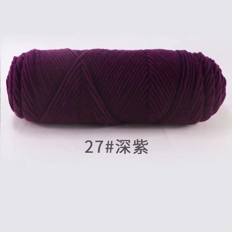 8 strands milk cotton eight strands lover cotton handmade diy material coated wool scarf hat hook shoes medium thick wool ball