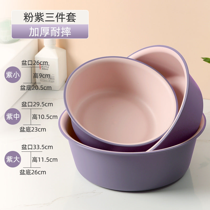 Washbasin plastic household large durable basin student dormitory baby contrast color small basin vegetable washing laundry foot basin
