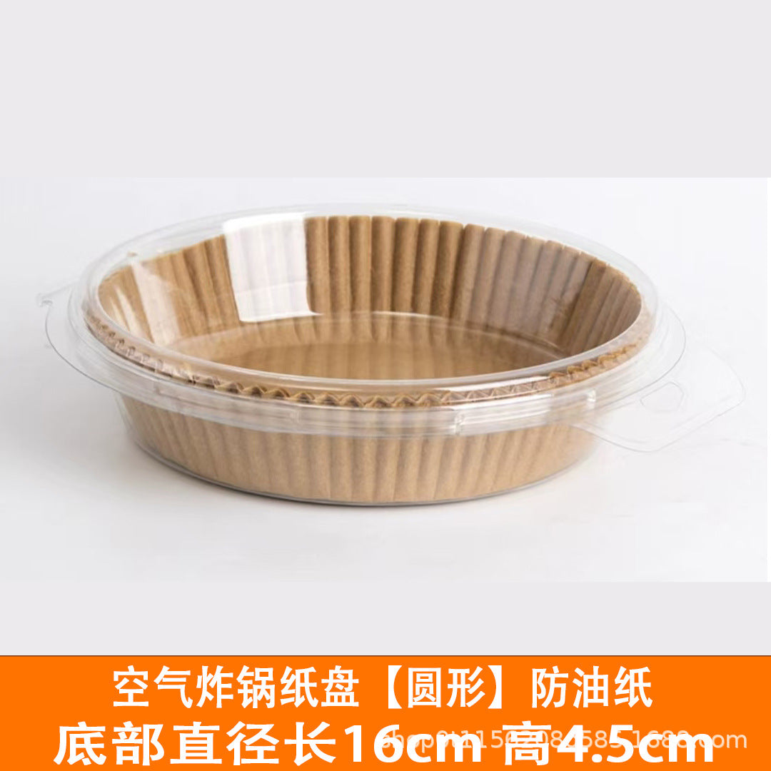 Air Fryer Paper Square Household Oil-Absorbing Paper Tray Grease-Proof Paper Plate Barbecue Air Fryer Special Paper Baking Paper