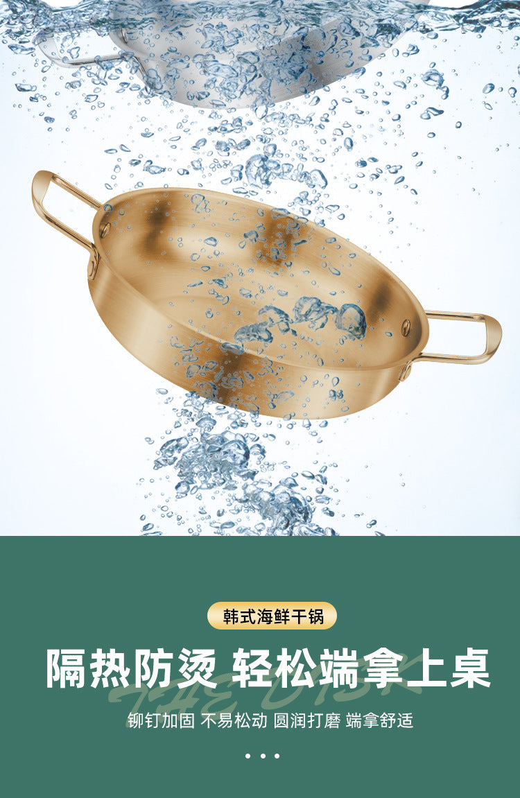 Korean-style Troops Small Hot Pot Seafood Dry Pot Net Celebrated Lamian Noodles Pot Cooking Pot Stainless Steel Noodle Pot Double Ear Soup Pot