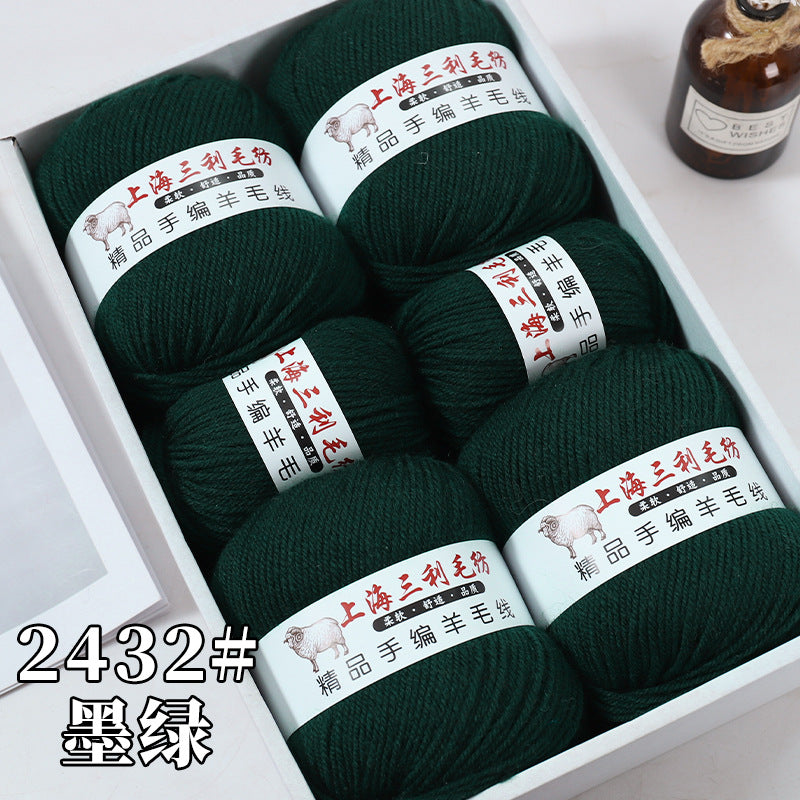 Shanghai Sanli 290 medium thick wool diy hand-knitted wool sweater cardigan scarf wool wholesale