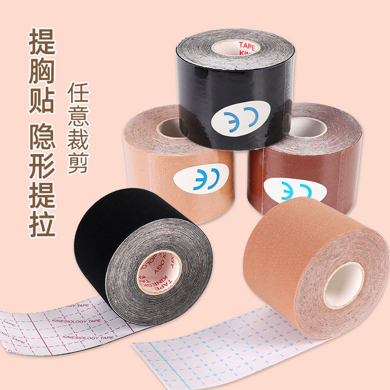 Muscle Tape, Muscle Patch, Breast Lift Tape, Boobtape, Breast Lift Patch, Fabric Breast Lift Tape, Cross-Border Muscle Tape, Elastic Fabric