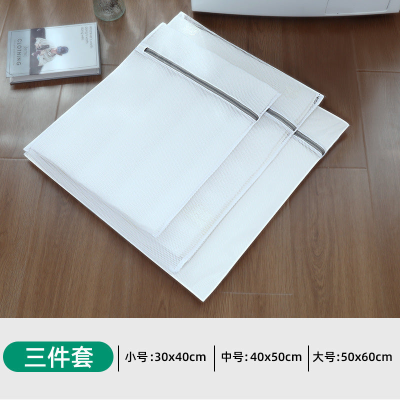 Factory thick and thin net laundry bag underwear washing bag washing bag household washing machine anti-deformation filter bag wholesale