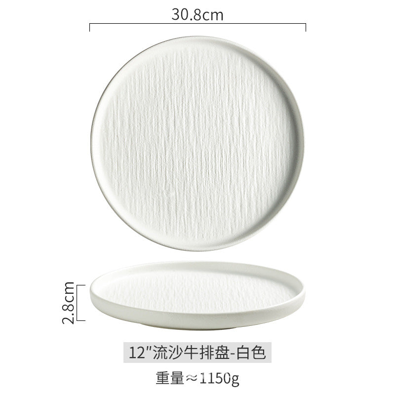 Ceramic Steak Dinner Plate, Household Stone Pattern Western Food Plate, Pasta Plate, Salad Plate, Flat Plate, Round Plate, High-end