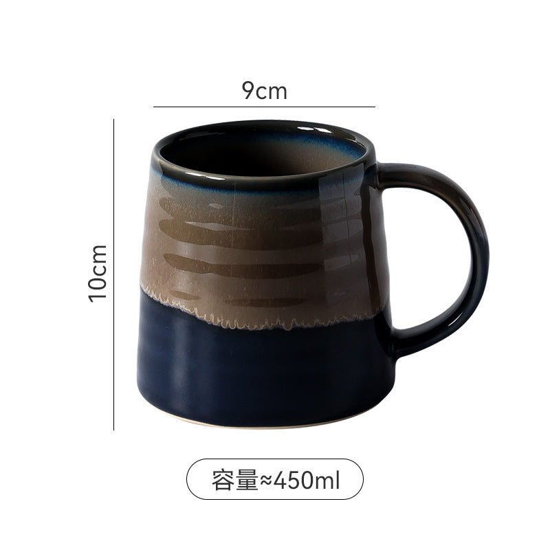 Creative retro Mug Coffee Cup ceramic cup household simple breakfast cup milk Oatmeal cup water cup tea cup