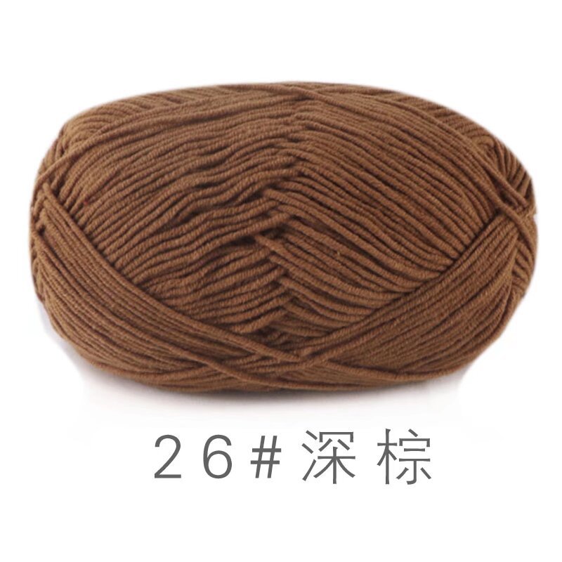 Su He 4-strand Milk Cotton Baby Wool Combed Cotton Fine Wool Hand Knitted Sweater Pure Cotton Baby Wool Ball