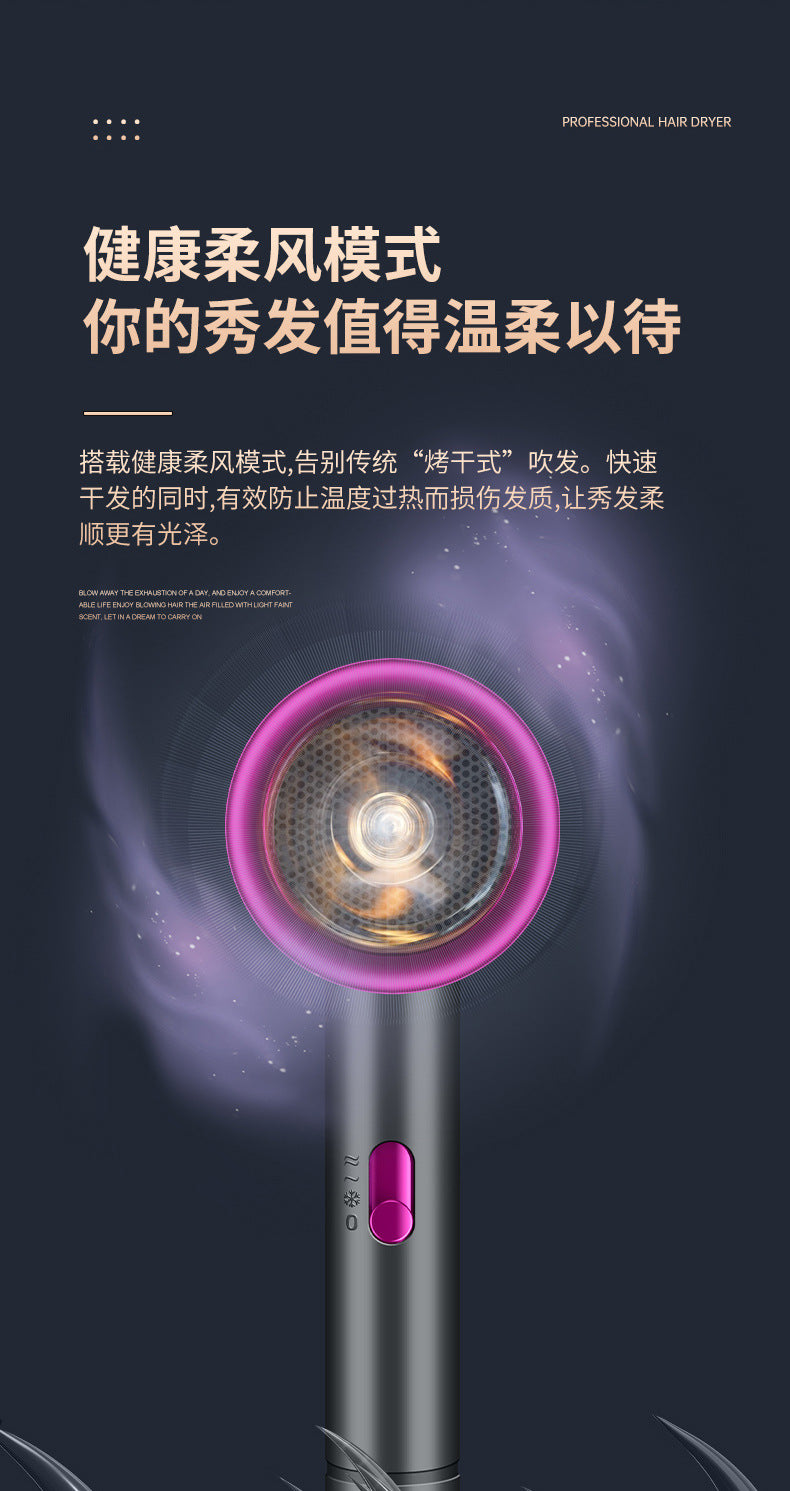 Hair Dryer Home Blue Light Negative Ion Hair Salon High Power Hair Dryer Dormitory Cold and Hot Air Hair Dryer Gift Cross Border