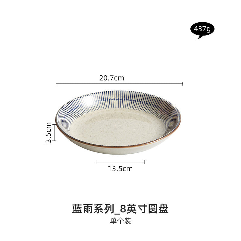 Japanese Style Rice Bowl Single Plate Dish Household Vintage Ceramic Fish Plate Dishes Creative Tableware Set
