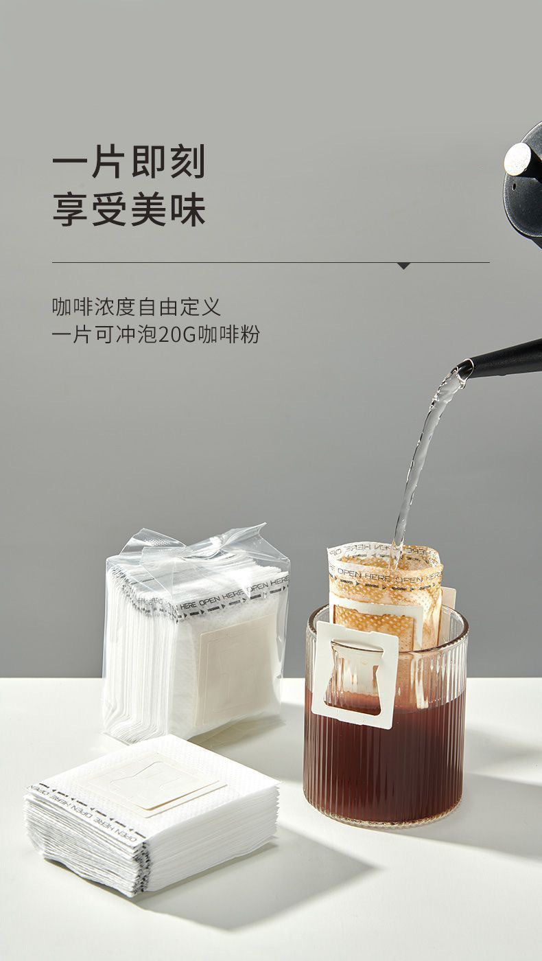 Coffee Filter Paper Hanging Ear Coffee Filter Bag Thickened Material Drip Filter Bag Disposable Hand-flush Portable Drip Coffee Bag