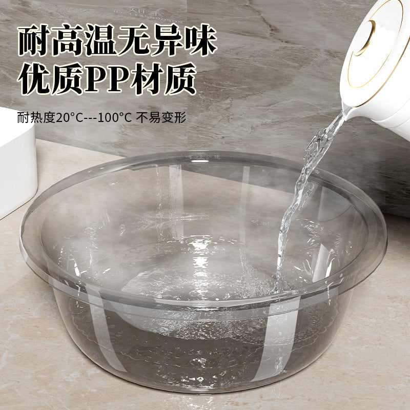 Washbasin Thickened Plastic Household Large-size Laundry Basin Student Dormitory Foot Basin Baby Small Basin